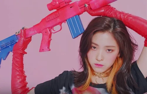 Ryujin