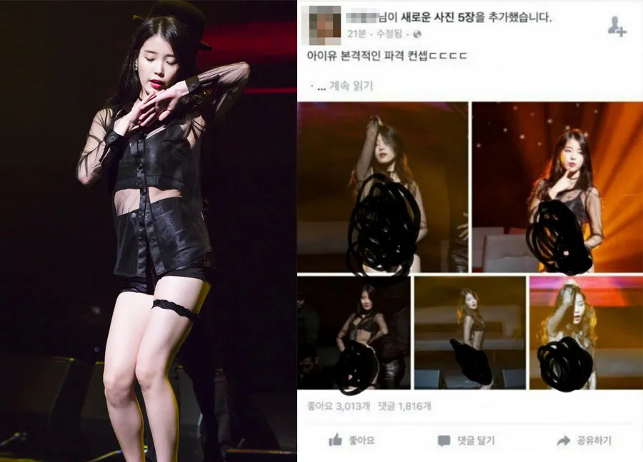 Foto IU yang diedit menjadi tak senonoh oleh netizen tak bertanggung jawab. ©istimewa