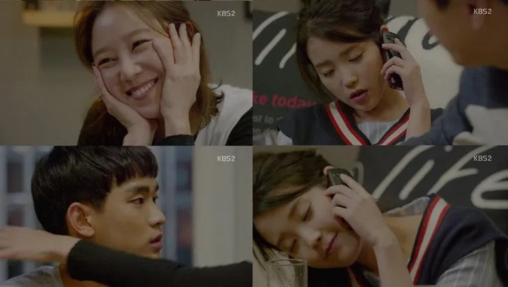Gong Hyo Jin Vs IU dalam battle cute Producer. ©soompi.com
