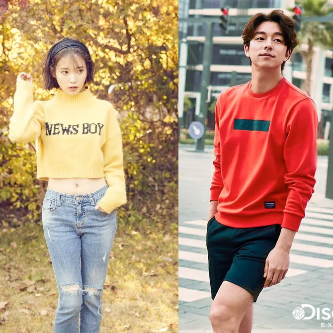 IU dan Gong Yoo dipilih netizen Korea untuk diberi Pepero dalam Pepero Day. © istimewa
