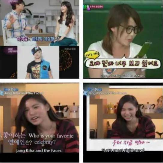 Min Hyo Rin pernah fans pacar IU, sedang IU dulu mengaku idolakan kekasih Min Hyo Rin. © koreaboo.com
