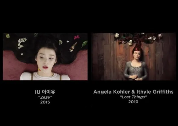 IU dicurigai telah plagiat dalam teaser barunya. © netizenbuzz.com