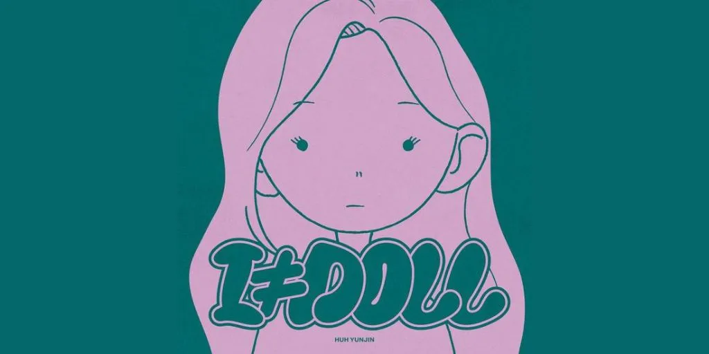 Huh Yunjin - I ? Doll