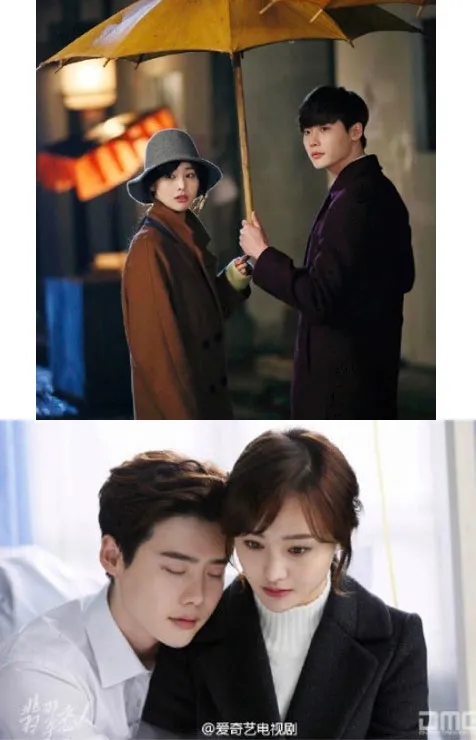 Teaser drama China Lee Jong Suk, Jade Lover. ©kpopherald.com