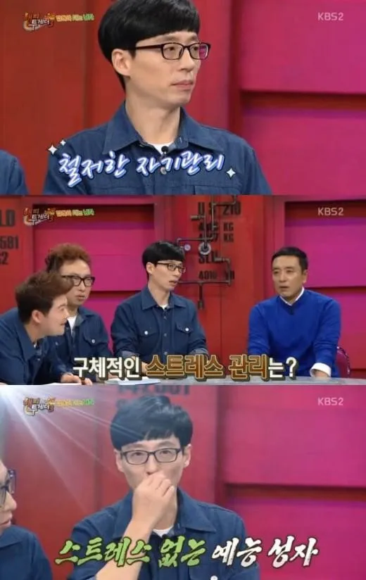 Yoo Jae Suk yang jujur mengaku kalau sebenarnya dia juga menyumpah. ©naver.com