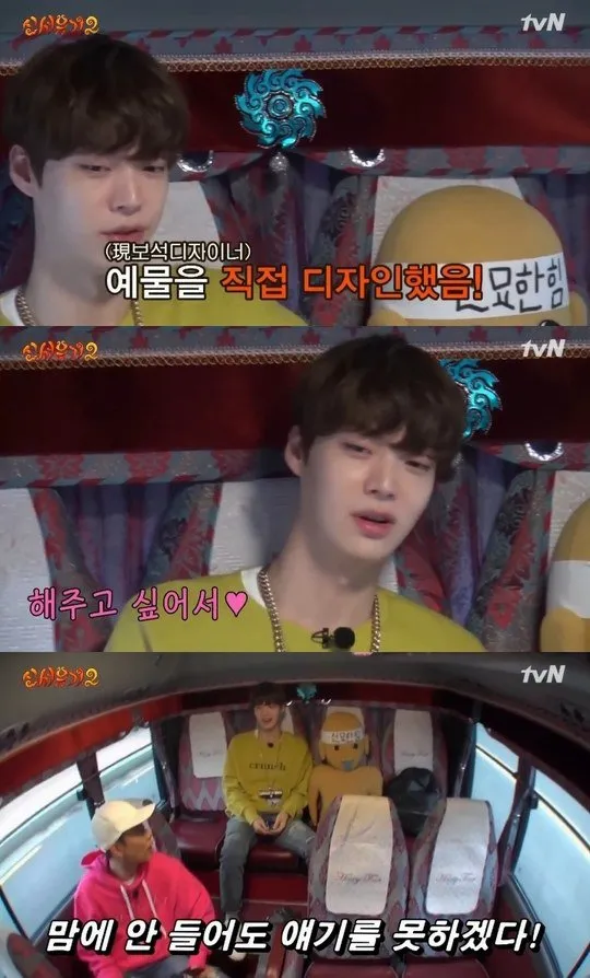 Ahn Jae Hyun yang mengaku pada Eun Ji Won mendesain sendiri perhiasan untuk pernikahannya dengan Goo Hye Sun nanti. ©hancinema.net