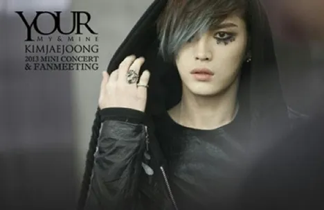 Gelar tur konser Asia, adakah kemungkinan Jaejoong mengunjungi Indonesia? ©soompi.com