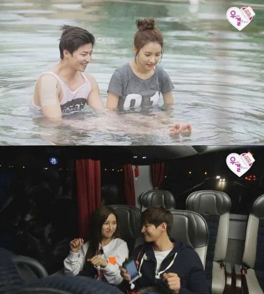 Kim So Eun tiba-tiba cemburu pada adegan ciuman sang suami. @allkpop.com