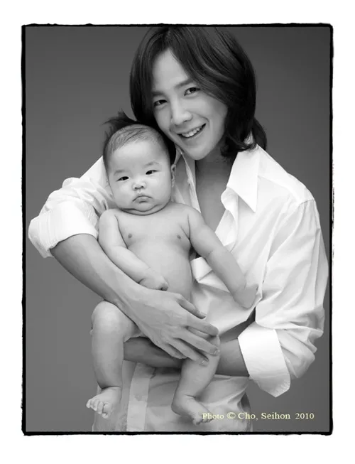 Jang Geun Suk