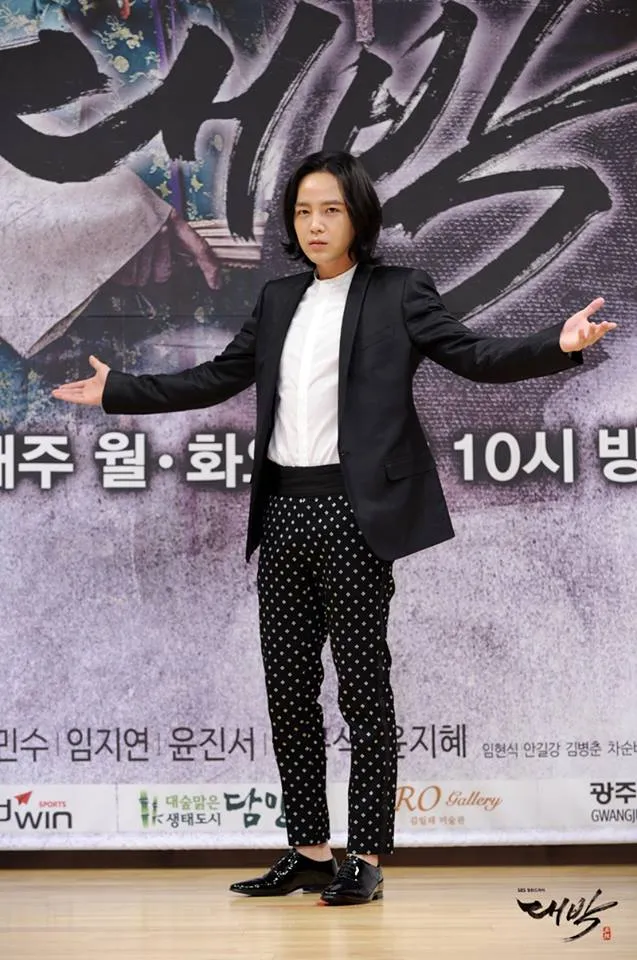 Jang Geun Suk akan berikan image baru di drama Jackpot. © soompi.com