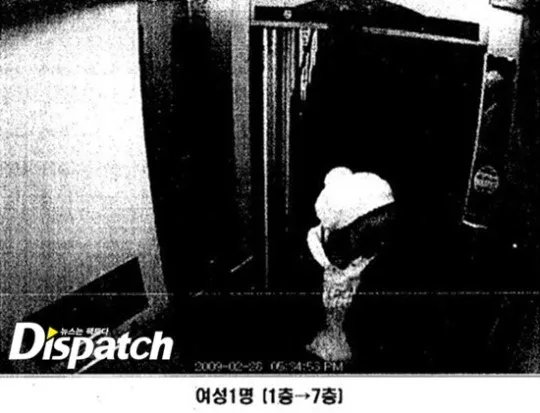 © dispatch.co.kr