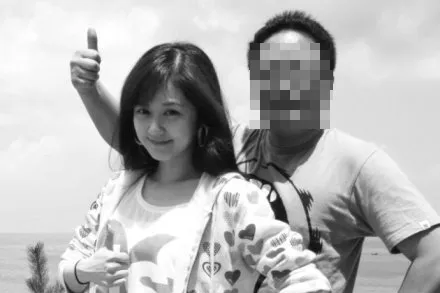 jang nara ©soompi.com
