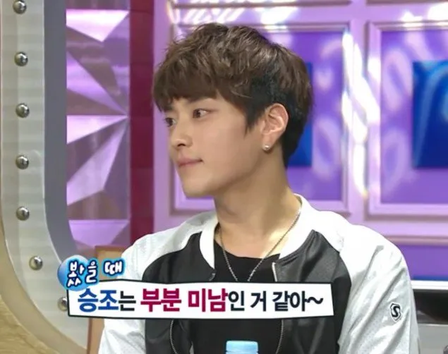 Jang Seung Jo saat tampil di acara Radio Star tahun 2015 © MBC