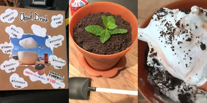 Tak hanya menjual 'Cloud Drink', cafe ini juga menyajikan es krim pot yang unik. © Rocketnews
