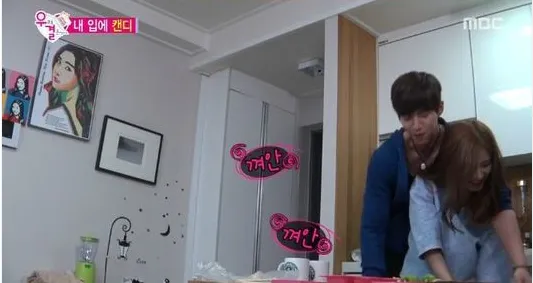 Song Jae Rim tulus sekali buat peluk Kim So Eun karena ulah nakalnya. ©soompi.com
