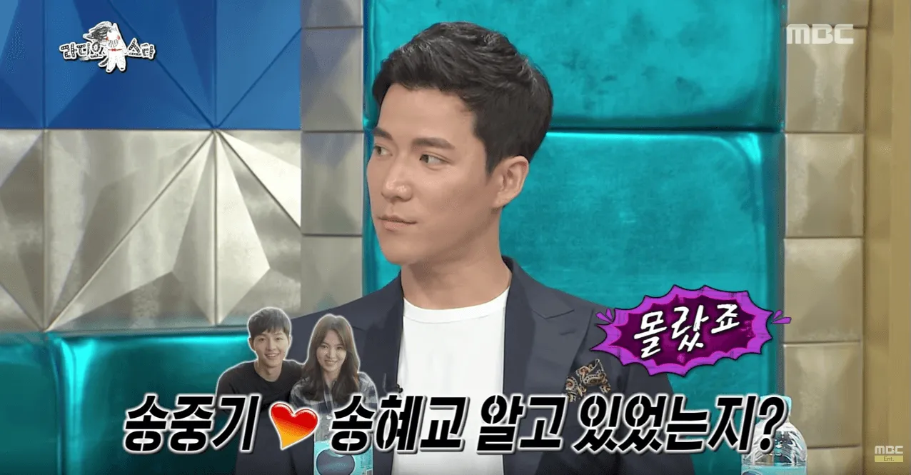 Jasper Cho mengungkap kalau kru dan bintang DESCENDANTS OF THE SUN tak ada yang tahu hubungan Song Joong Ki dan Song Hye Kyo. © koreaboo.com