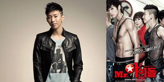 Mr. Idol (2011)
