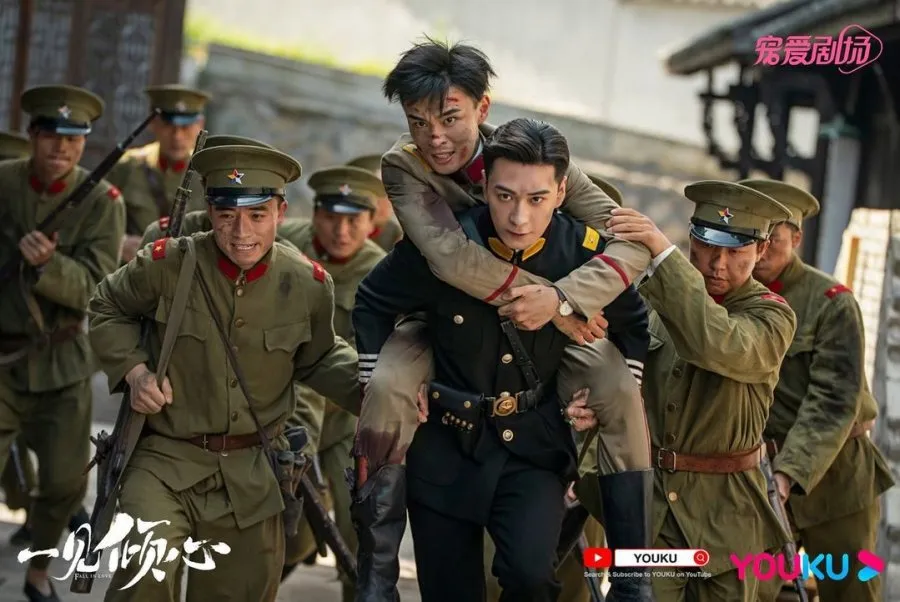Fakta Menarik Drama China FALL IN LOVE