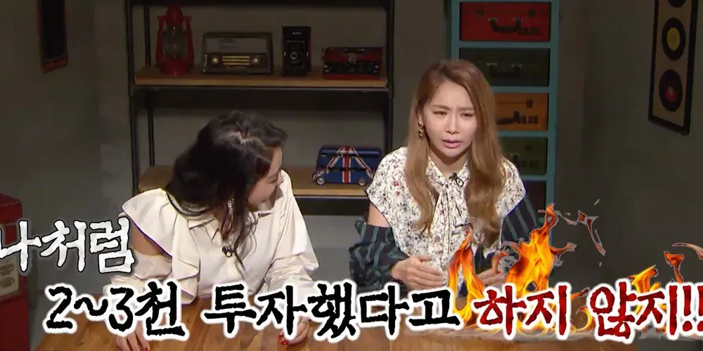 JeA dan Cheetah membahas soal diet bintang Korea. © allkpop.com