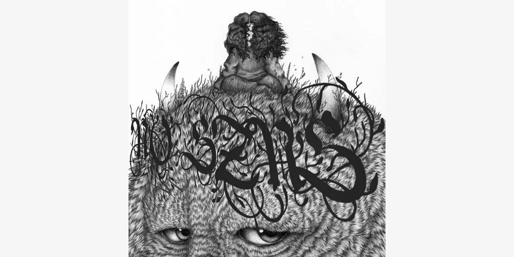 Jean Dawson (ft. SZA) - NO SZNS