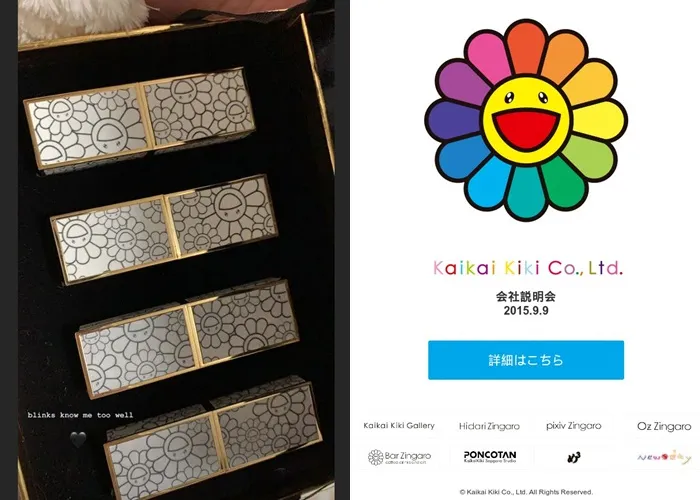 Postingan Jennie © instagram.com/jennierubyjane