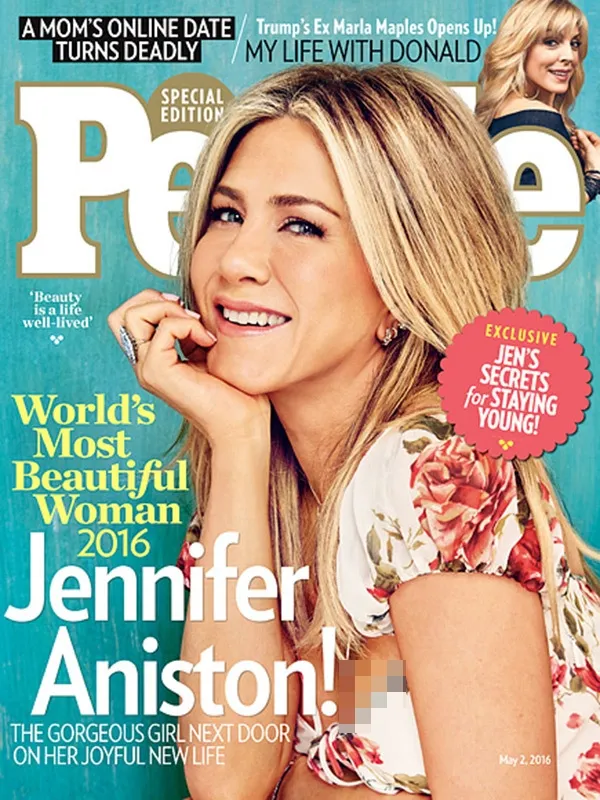 Jennifer Aniston jadi wanita paling cantik 2016 versi majalah People © People