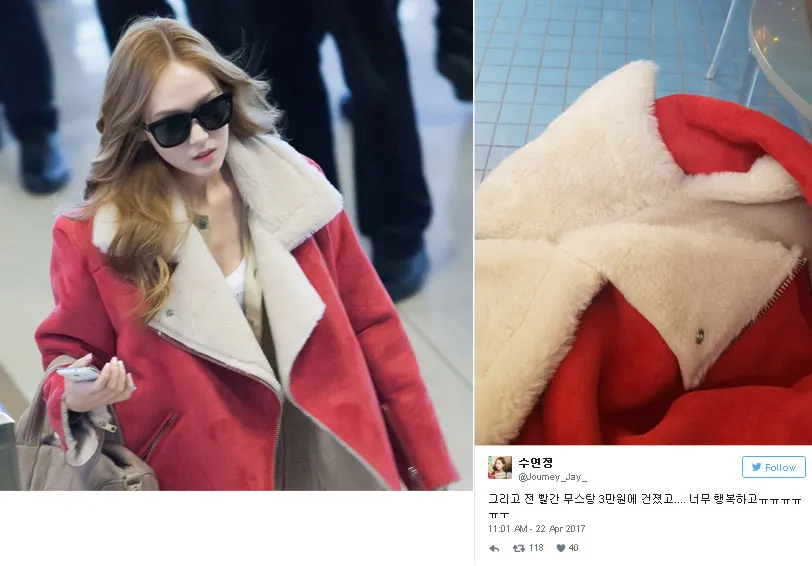 Jessica Jung menjual coat yang pernah dipakai. ©istimewa