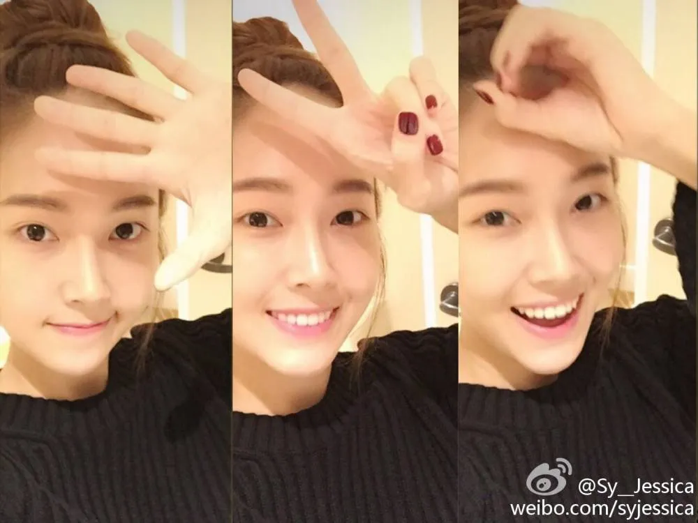 Jessica Jung memposting pesan yang cukup miterius via Weibo. @allkpop.com