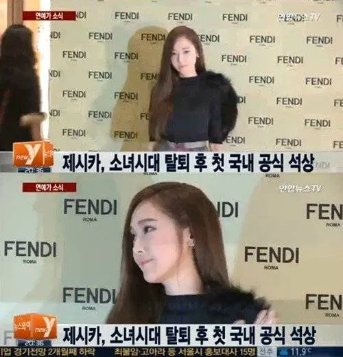Jessica Girls Generation dalam penampilan perdananya di Korea. @allkpop.com