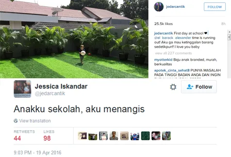 Baby El first day school! © Instagram/jedarcantik