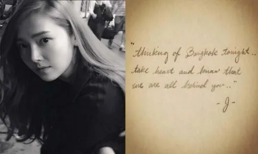Jessica Jung berikan doa serta dukungan pada korban ledakan bom Bangkok. ©soompi.com