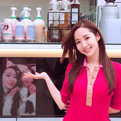 Park Min Young © instagram.com/rachel_mypark
