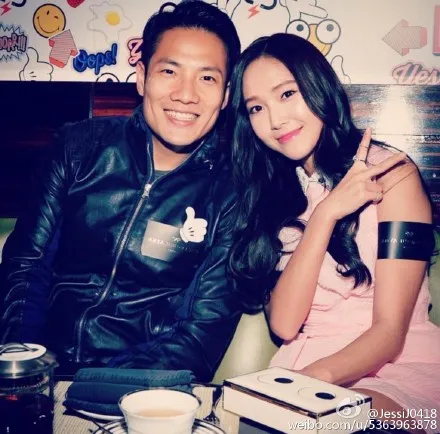 Jessica dan Real Ting di sebuah event © as tagged