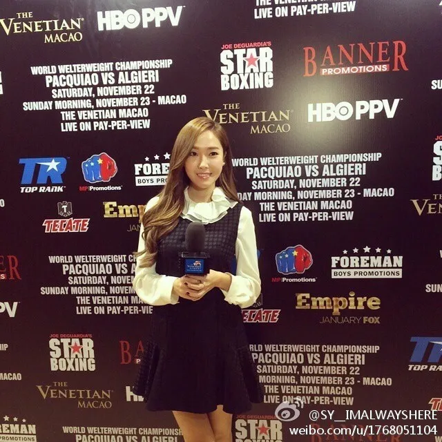 Jessica Jung saat di red carpet event tinju. @koreaboo.com