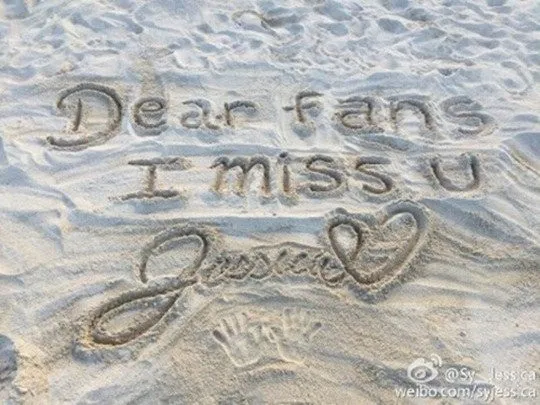 Pesan Jessica melalui Weibo. @allkpop.com