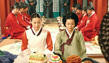 JEWEL IN THE PALACE (2003)