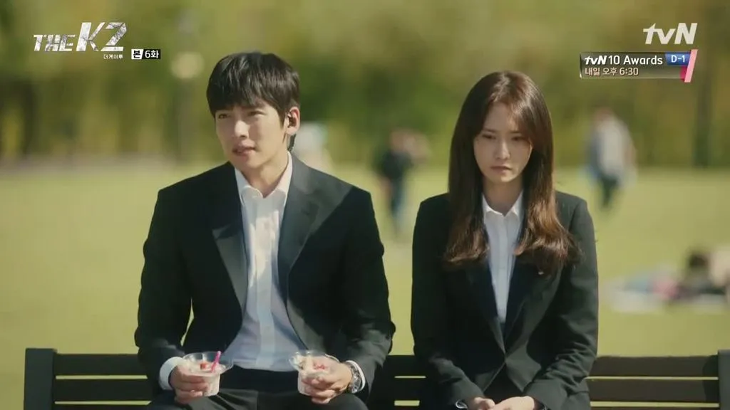The K2 mengalami kenaikan rating yang tinggi. ©tvN