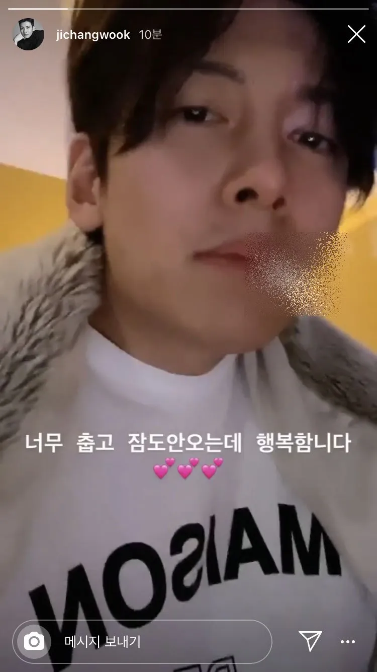 Credit: instagram.com/jichangwook