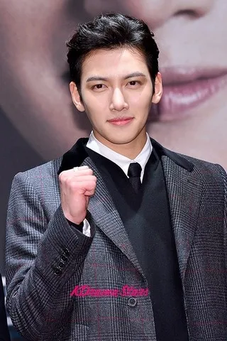 Ji Chang Wook kabarnya akan bintangi drama sebelum wamil. ©kdramastars.com