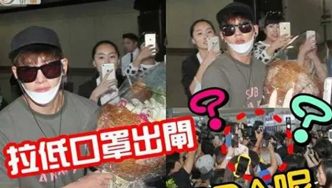 Momen Ji Chan Wook saat di bandara, menurunkan masker jadi salah satu bahan kritik bagi bintang Healer tersebut. ©allkpop.com