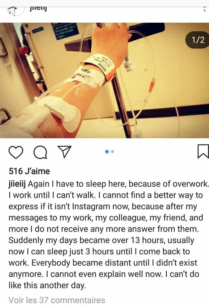 Jatuh Sakit