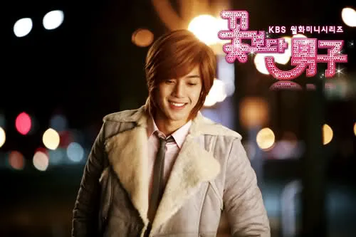 Benarkah sang pangeran impian Kim Hyun Joong melakukan tindak penganiayaan? @KBS