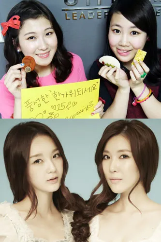 ©xin.msn