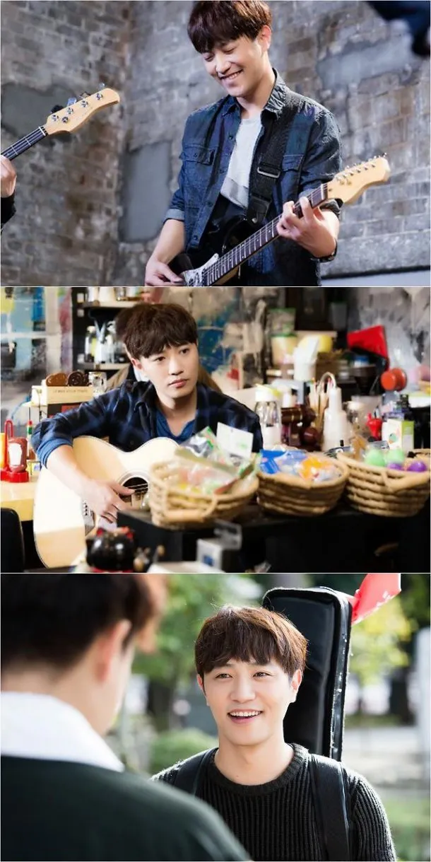 Jin Goo jadi musisi dari keluarga kaya © MBC