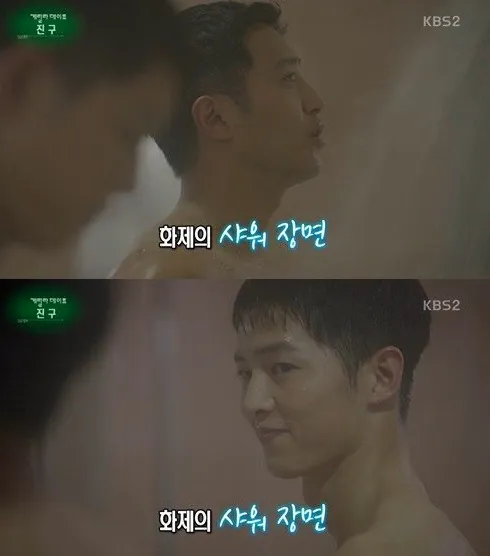 Jin Goo dan Song Joong Ki menjalani adegan shower scene. ©soompi.com
