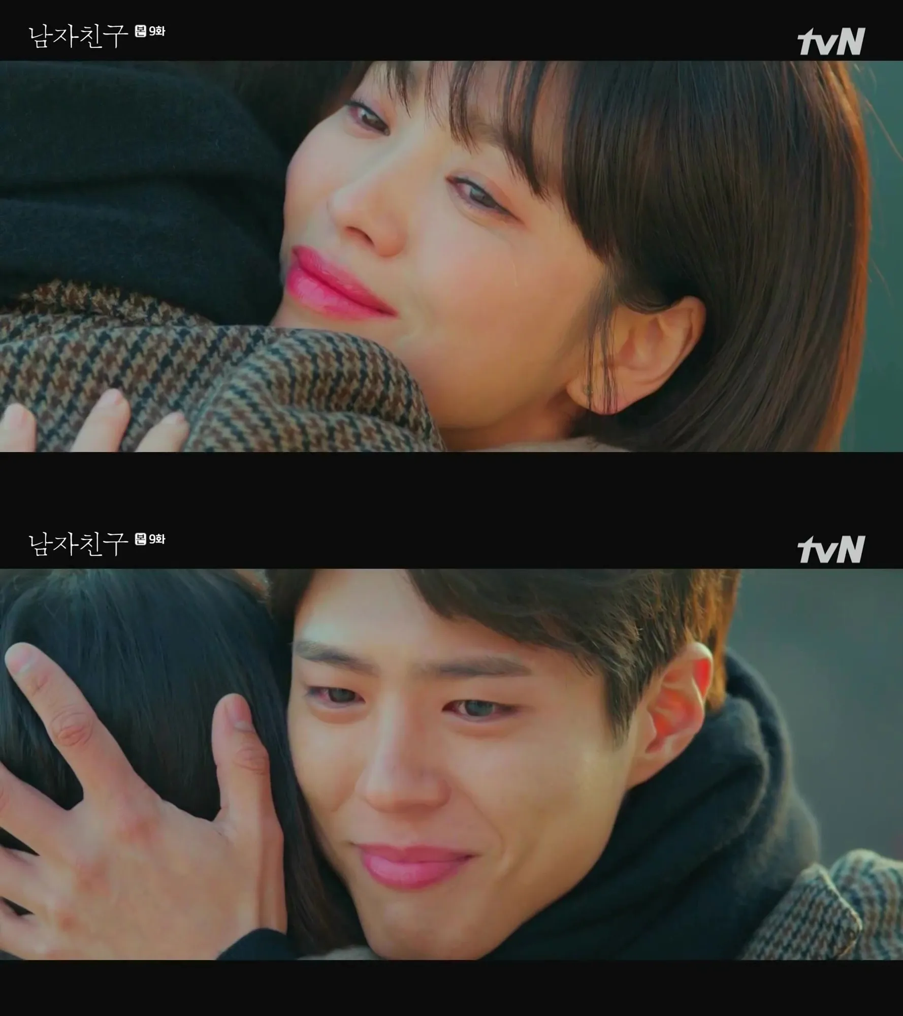 ENCOUNTER © tvN