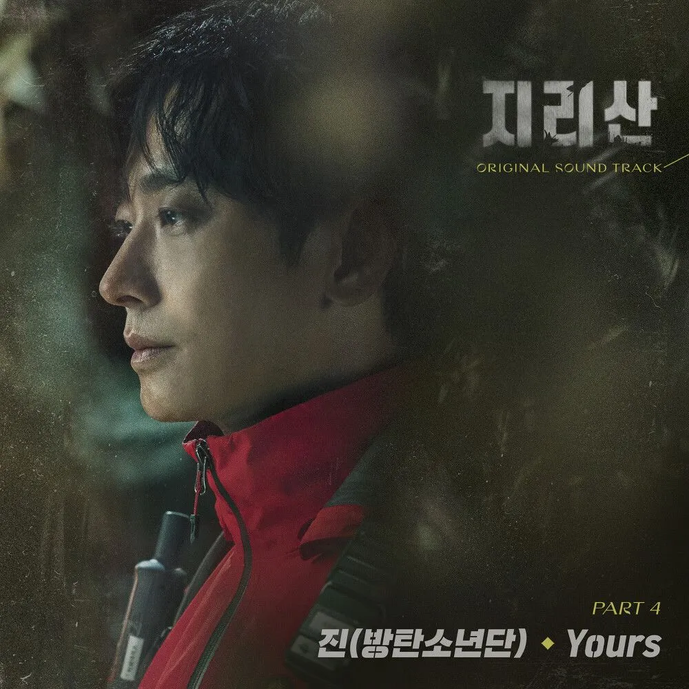 OST Jirisan yang dinyanyikan Jin BTS. credit: tvN