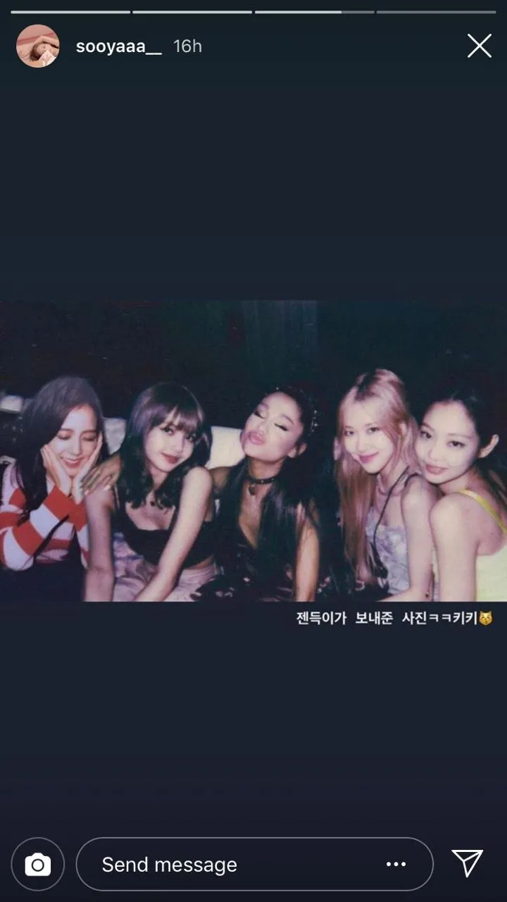 Credit: instagram.com/sooyaaa__