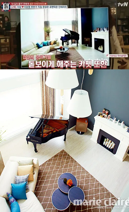 Rumah mewah pasanga seleb Ji Sung - Lee Bo Young, lovely banget. ©soompi.com