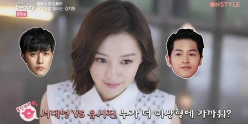Kim Ji Won mengaku tipe pria idamannya adalah gabungan karakter Song Joong Ki dan Jin Goo dalam Descendants of The Sun. ©allkpop.com